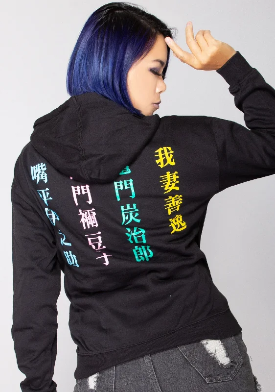 Demon Slayer Kanji Hoodie